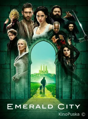 Изумрудный город (сериал, 2017) 1 сезон смотреть онлайн на Лордфильм