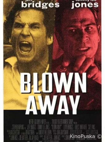 Подрывники (фильм, 1994) смотреть онлайн на Лордфильм