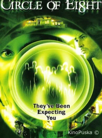 Круг восьми (фильм, 2009) смотреть онлайн на Лордфильм