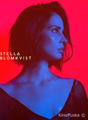 Стелла Блумквист (сериал, 2017) 1-2 сезон смотреть онлайн на Лордфильм