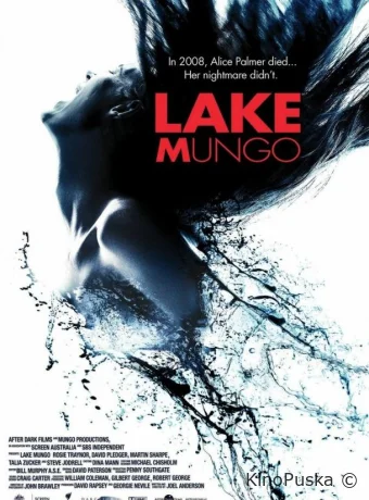 Озеро Мунго (фильм, 2008) смотреть онлайн на Лордфильм