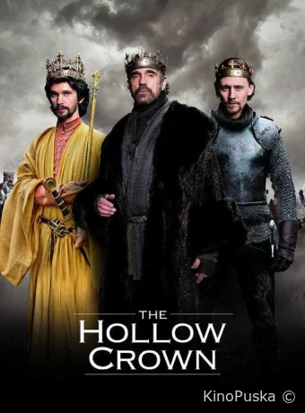 Пустая корона (сериал, 2012) 1-2 сезон смотреть онлайн на Лордфильм