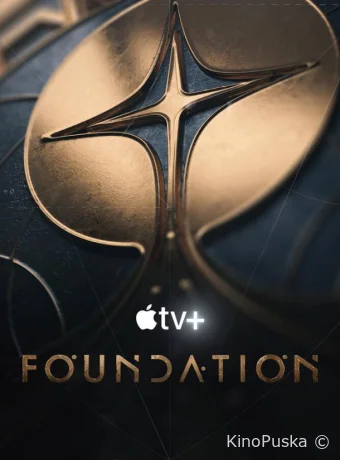 Основание (сериал, 2021) 1-3 сезон смотреть онлайн на Лордфильм