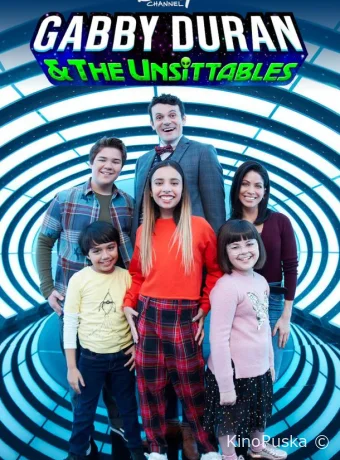 Габби Дюран няня инопланетян (сериал, 2019) 1-2 сезон смотреть онлайн на Лордфильм