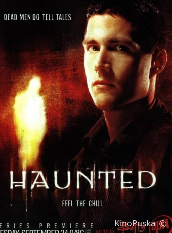 Говорящий с призраками (сериал, 2002) 1 сезон смотреть онлайн на Лордфильм