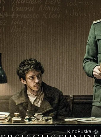 Уроки фарси (фильм, 2020) смотреть онлайн на Лордфильм