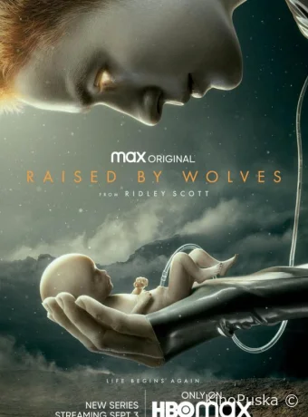 Воспитанные волками (сериал, 2020) 1-2 сезон смотреть онлайн на Лордфильм