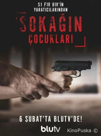 Дети улиц (сериал, 2020) 1 сезон смотреть онлайн на Лордфильм