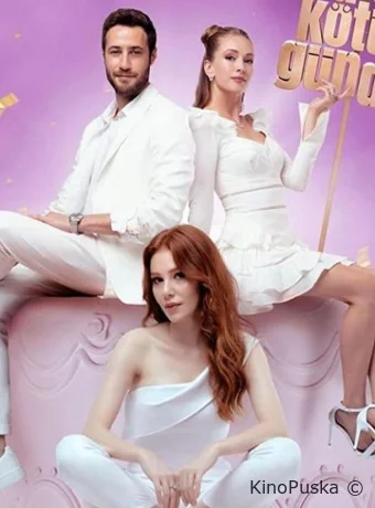 И в печали и в радости (сериал, 2020) 1 сезон смотреть онлайн на Лордфильм