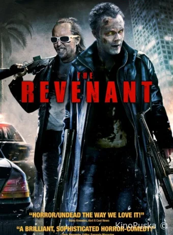 Мертвеход (фильм, 2009) смотреть онлайн на Лордфильм