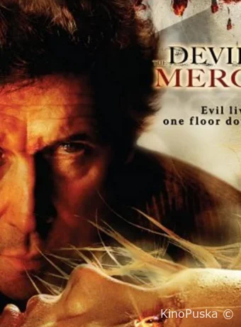 Явление Дьявола (фильм, 2008) смотреть онлайн на Лордфильм