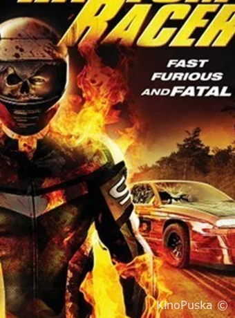 Смертельные гонки (ТВ) (фильм, 2009) смотреть онлайн на Лордфильм
