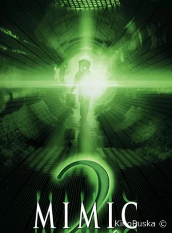 Мутанты 2 (фильм, 2001) смотреть онлайн на Лордфильм