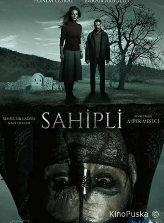 Собственник (сериал, 2017) 1 сезон смотреть онлайн на Лордфильм