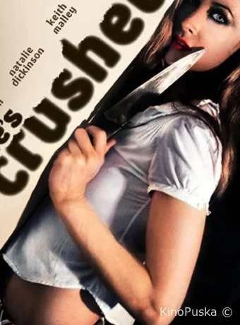 Сокрушённая (фильм, 2009) смотреть онлайн на Лордфильм