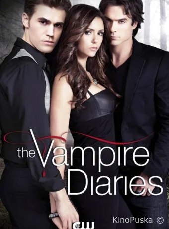 Дневники вампира (сериал, 2009) 1-8 сезон смотреть онлайн на Лордфильм