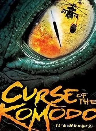 Проклятье острова Комодо (фильм, 2004) смотреть онлайн на Лордфильм