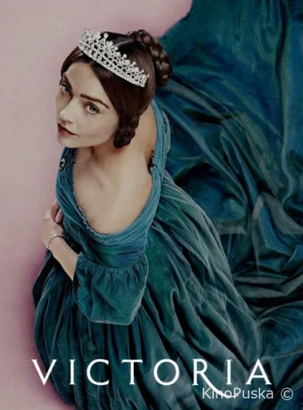 Виктория (сериал, 2016) 1-3 сезон смотреть онлайн на Лордфильм