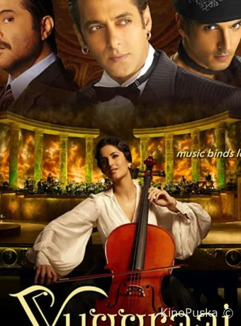 Наследники (фильм, 2008) смотреть онлайн на Лордфильм