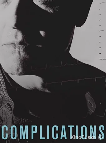 Сложности (сериал, 2015) 1 сезон смотреть онлайн на Лордфильм