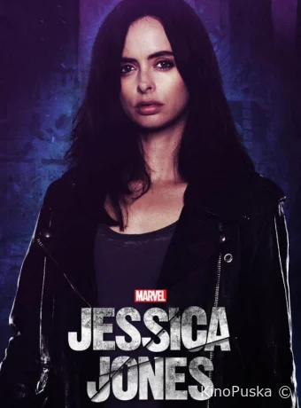 Джессика Джонс (сериал, 2018) 1-3 сезон смотреть онлайн на Лордфильм