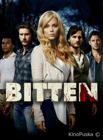 Укушенная (сериал, 2014) 1-3 сезон смотреть онлайн на Лордфильм