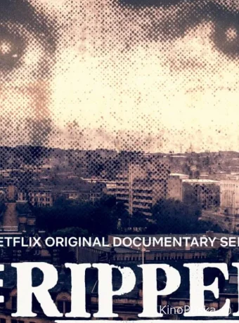 Йоркширский потрошитель (сериал, 2020) 1 сезон смотреть онлайн на Лордфильм