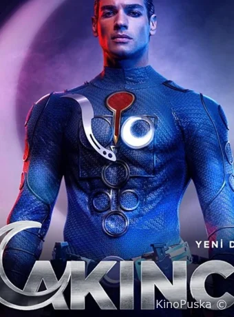 Нападающий (Супермен) (сериал, 2021) 1 сезон смотреть онлайн на Лордфильм