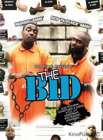 Срок (фильм, 2021) смотреть онлайн на Лордфильм