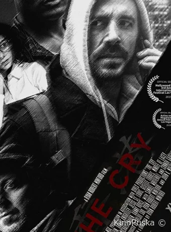 Плач (фильм, 2019) смотреть онлайн на Лордфильм