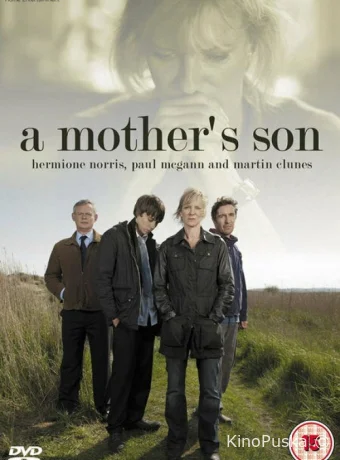 Сын (сериал, 2012) 1 сезон смотреть онлайн на Лордфильм
