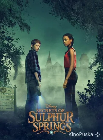 Тайны Салфер-Спрингс (сериал, 2021) 1-3 сезон смотреть онлайн на Лордфильм