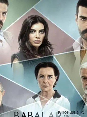 Отцы и дети (сериал, 2012) 1 сезон смотреть онлайн на Лордфильм