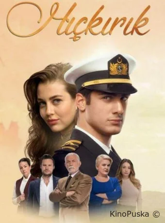 Икота (сериал, 2018) 1 сезон смотреть онлайн на Лордфильм