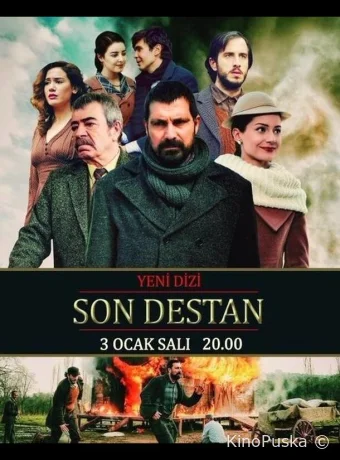 Последняя история (сериал, 2017) 1 сезон смотреть онлайн на Лордфильм