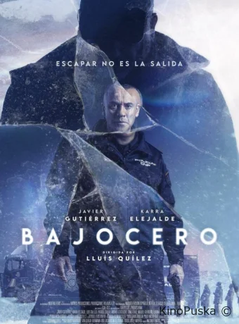 Ниже нуля (фильм, 2021) смотреть онлайн на Лордфильм