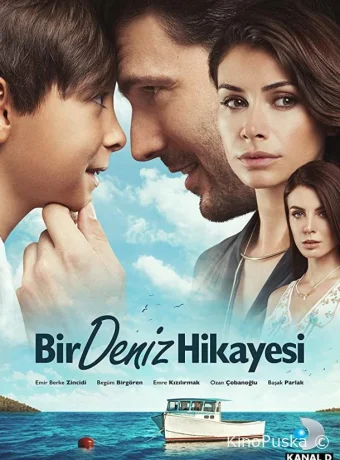 История Дениза (сериал, 2015) 1 сезон смотреть онлайн на Лордфильм