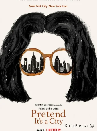 Представьте, что вы в городе (сериал, 2021) 1 сезон смотреть онлайн на Лордфильм