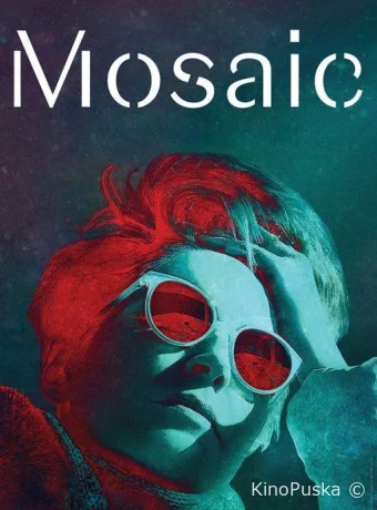 Мозаика (сериал, 2018) 1 сезон смотреть онлайн на Лордфильм