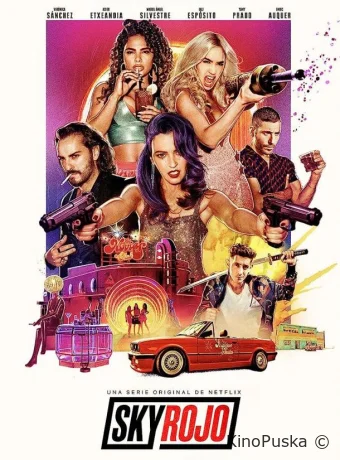 Красный дерматин (сериал, 2021) 1-3 сезон смотреть онлайн на Лордфильм