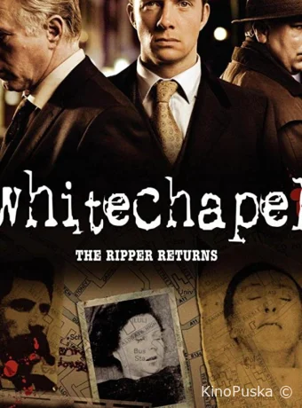 Современный потрошитель (сериал, 2009) 1-4 сезон смотреть онлайн на Лордфильм