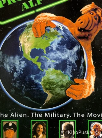 Проект: Альф (фильм, 1996) смотреть онлайн на Лордфильм