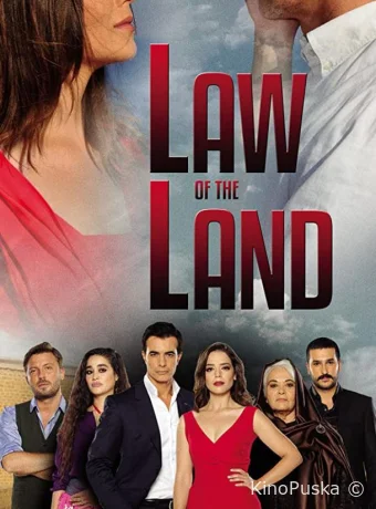 Записал твоё имя (сериал, 2013) 1 сезон смотреть онлайн на Лордфильм