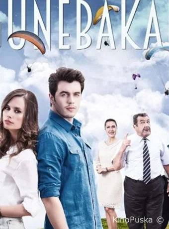 Подсолнух (сериал, 2015) 1 сезон смотреть онлайн на Лордфильм