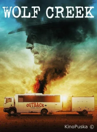 Волчья яма (сериал, 2016) 1-2 сезон смотреть онлайн на Лордфильм