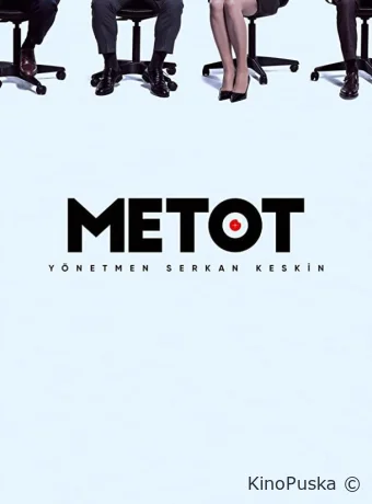 Метод (сериал, 2021) 1 сезон смотреть онлайн на Лордфильм