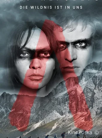 Дикая республика (сериал, 2021) 1 сезон смотреть онлайн на Лордфильм