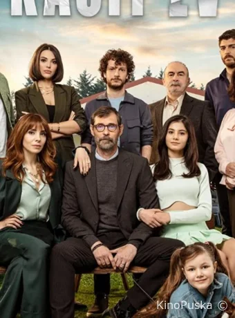 Бумажный дом (сериал, 2021) 1 сезон смотреть онлайн на Лордфильм