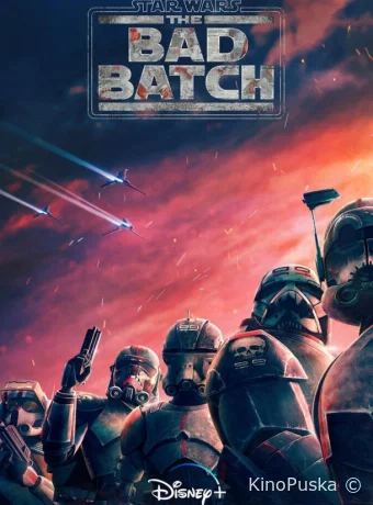 Звёздные войны: Бракованная партия (мультсериал, 2021) 1-3 сезон смотреть онлайн на Лордфильм