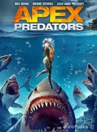 Челюсти Лос-Анджелеса (фильм, 2021) смотреть онлайн на Лордфильм